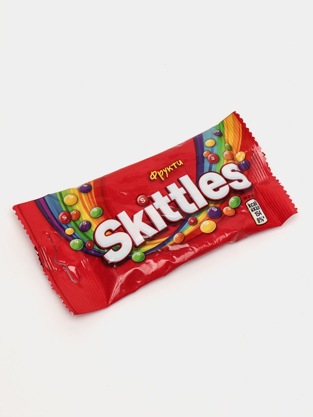 Skittles