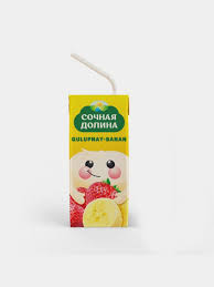 Sok DETSKIY