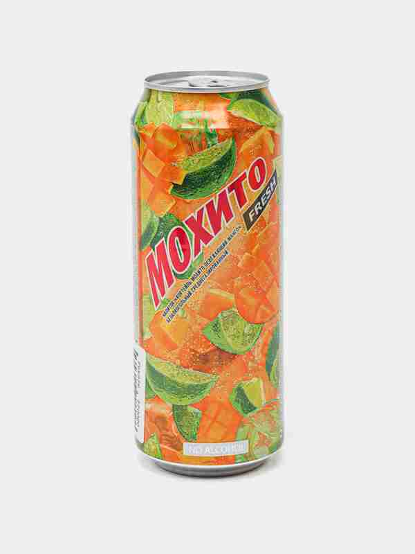 Moxito