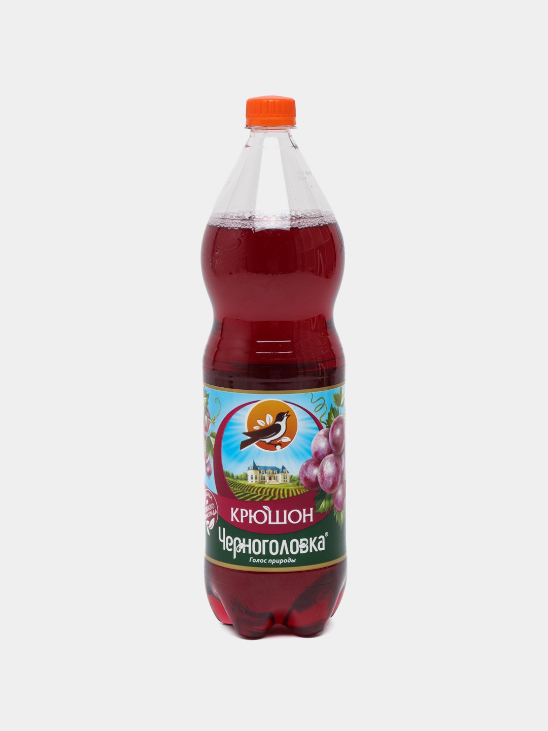 Chernogolovka